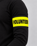 Custom Adjustable VOLUNTEER Armband